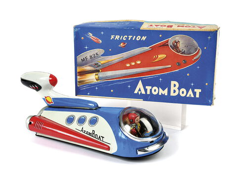 Atom Space Boat